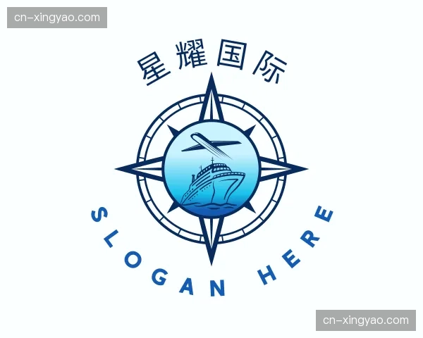 关于星耀国际官方网站