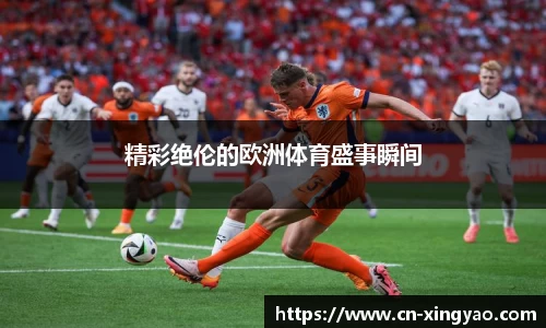 杏耀娱乐官方网站