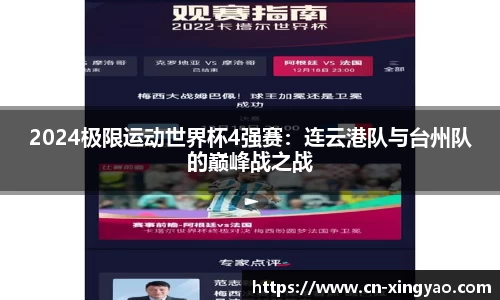 杏耀娱乐官方网站
