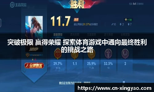 杏耀娱乐