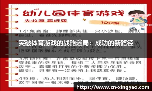 杏耀娱乐官方网站