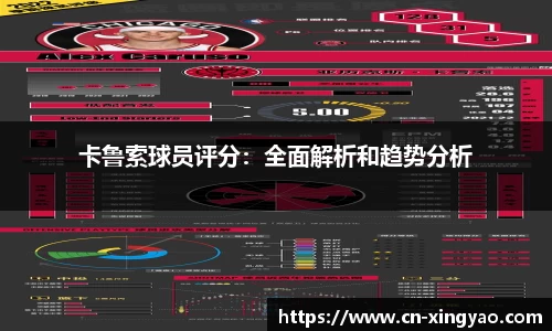 杏耀娱乐官网