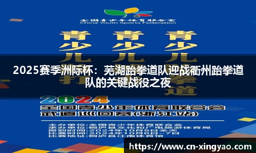 杏耀娱乐官方网站
