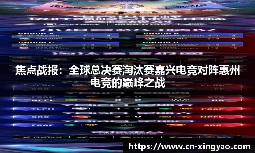 杏耀娱乐