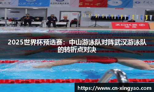 杏耀娱乐官网