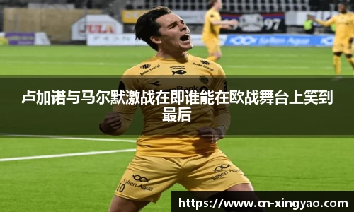 杏耀娱乐