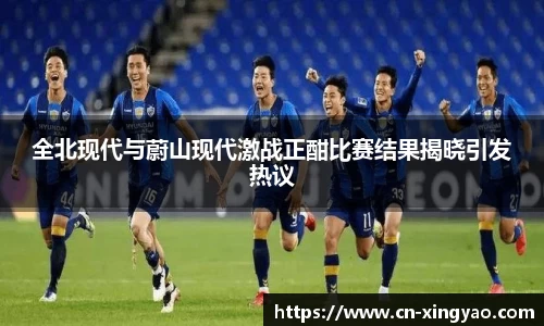 杏耀娱乐