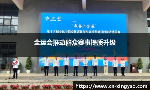 杏耀娱乐官方网站